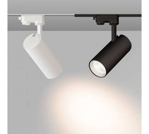 Светильник на штанге Arlight GERA 024625(1)