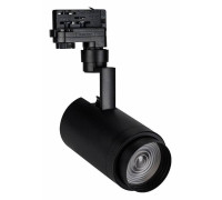 Светильник на штанге Arlight ZEUS 024628(1)