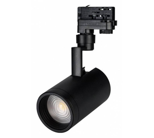 Светильник на штанге Arlight ZEUS 024628(1)