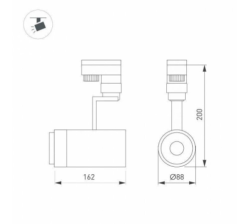 Светильник на штанге Arlight ZEUS 024628(1)