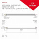 Блок питания Arlight ARV-SN12015-P 12 В 15 Вт 026419(1)