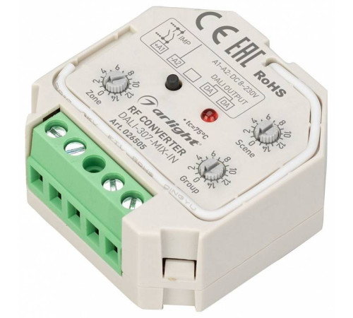 Конвертер электросигнала в радиосигнал Arlight Intelligent 026505