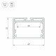 Короб универсальный Arlight SL-LINE 027988