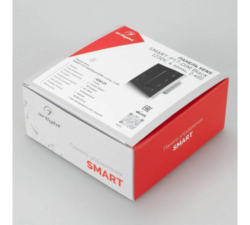 Панель-диммер сенсорный встраиваемый Arlight SMART 028129
