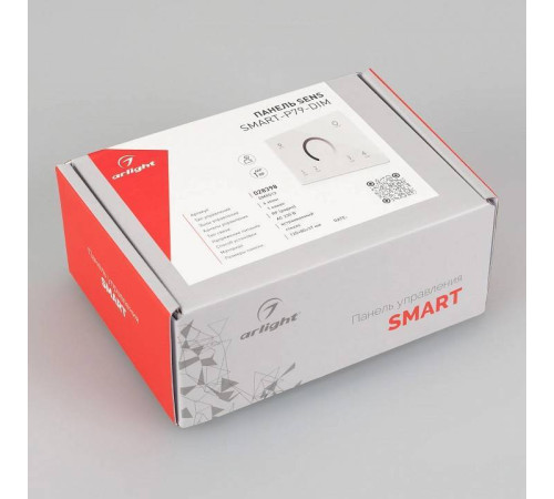 Панель-диммер сенсорный встраиваемый Arlight SMART 028398
