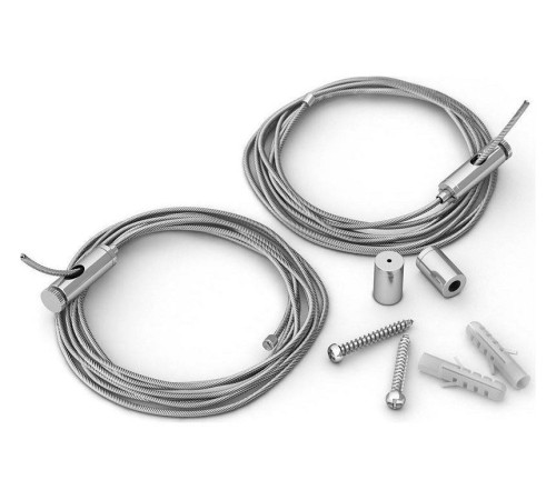 Подвес Arlight S-LUX 029009