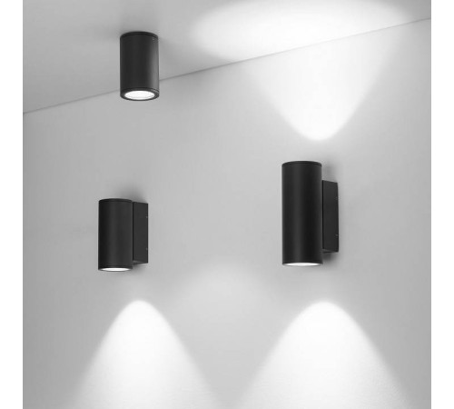 Накладной светильник Arlight Forma 029971