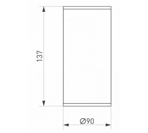 Накладной светильник Arlight Forma 029971