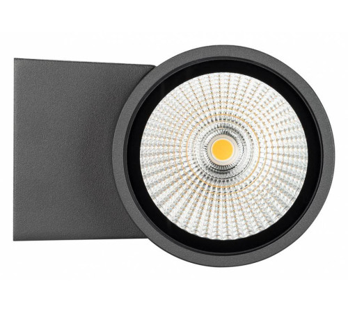 Накладной светильник Arlight Forma 029976