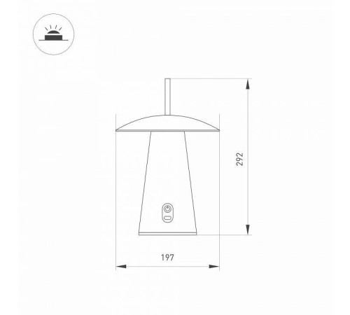 Настольная лампа декоративная Arlight SP-PATIO 030051