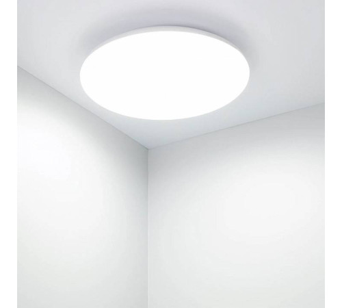 Накладной светильник Arlight CL-FRISBEE 030110