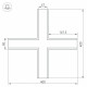 Соединитель угловой X-образный накладной Arlight S-LUX 030127