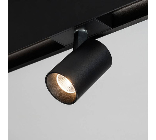 Светильник на штанге Arlight MAG-45 030656