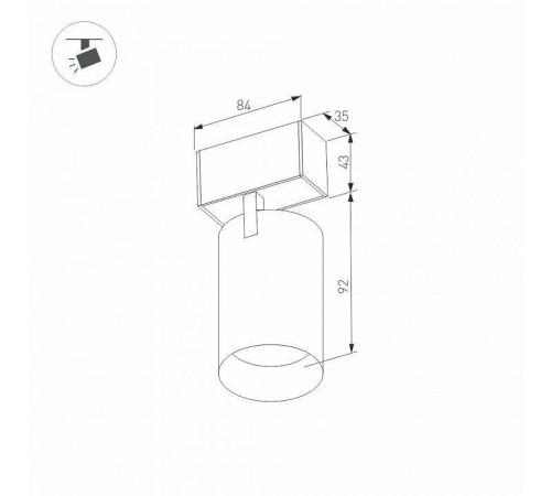 Светильник на штанге Arlight MAG-45 030656