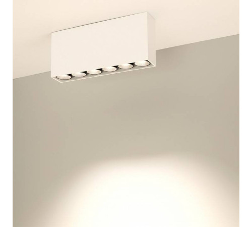 Накладной светильник Arlight ORIENT 031861