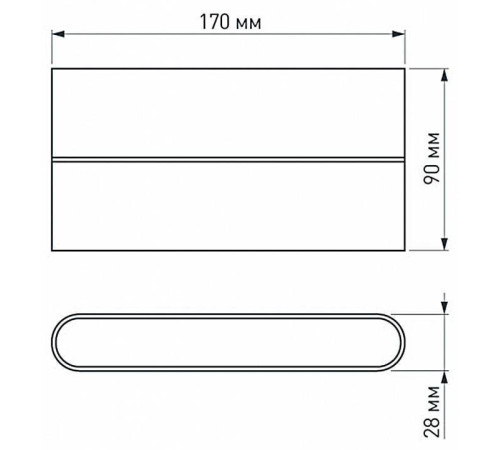 Накладной светильник Arlight Flat 032412