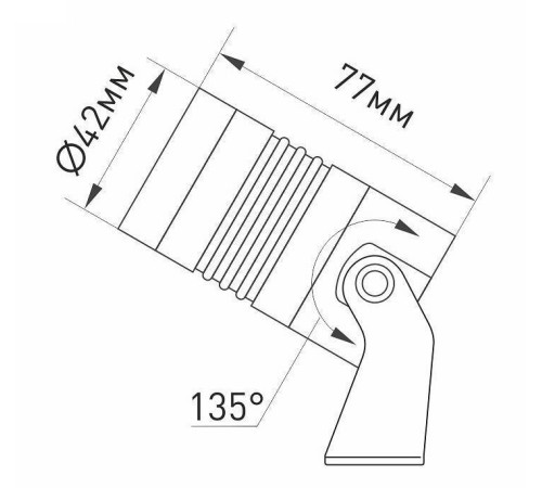 Светильник на штанге Arlight Ray 032652