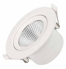 Встраиваемый светильник Arlight POLAR 32867