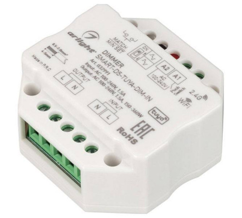 Диммер Arlight SMART-D10-DIM 032991