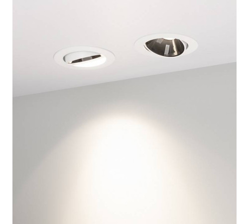 Встраиваемый светильник Arlight FORECAST 033659