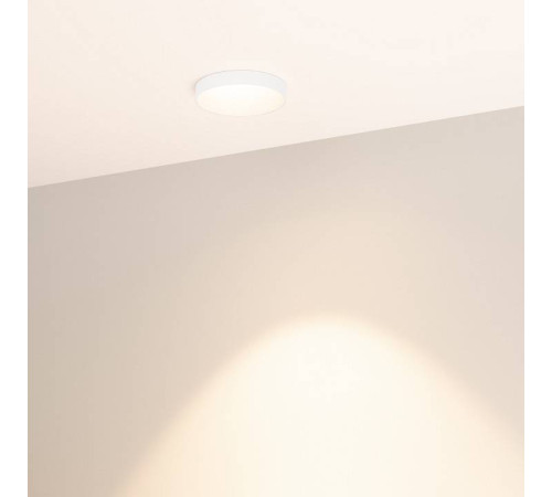 Встраиваемый светильник Arlight VOLCANO 033662