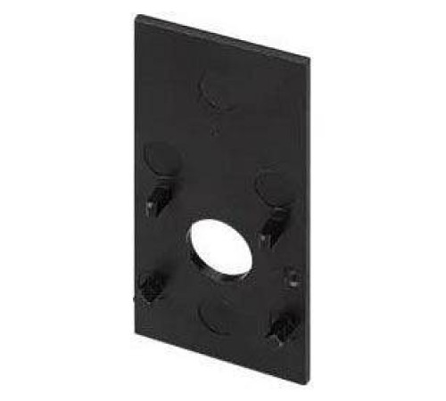 Заглушка для трека Arlight MAG-ORIENT 033748(1)