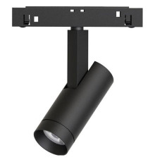 Светильник на штанге Arlight Orient Spot 033826