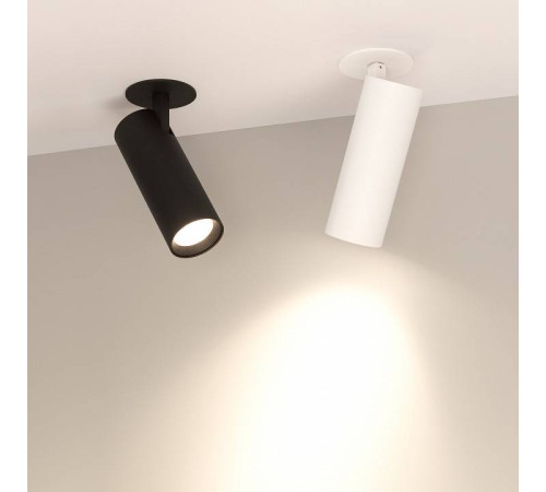 Спот Arlight LUMOS 034481