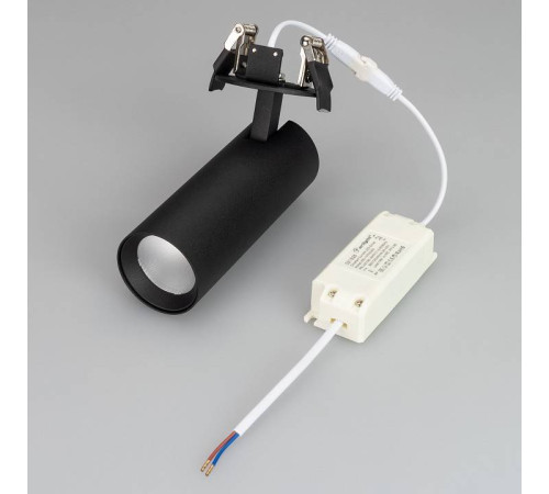 Спот Arlight LUMOS 034483