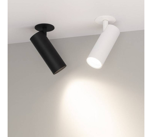 Спот Arlight LUMOS 034483