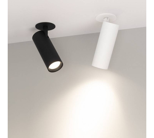 Спот Arlight LUMOS 034483