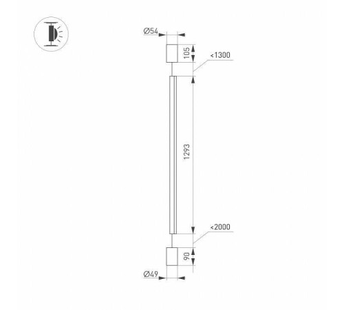 Светильник на растяжке Arlight TABOO 035322