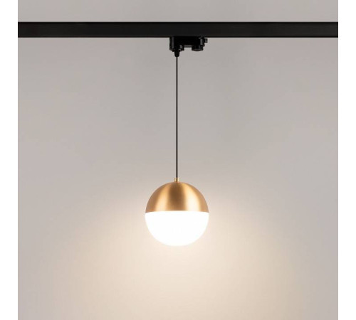 Подвесной светильник Arlight EMISFERO 035940