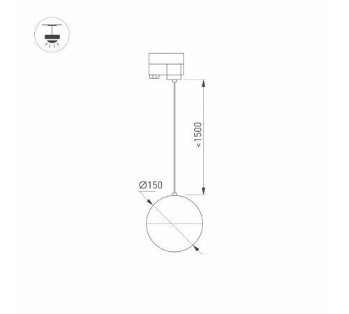Подвесной светильник Arlight EMISFERO 035940