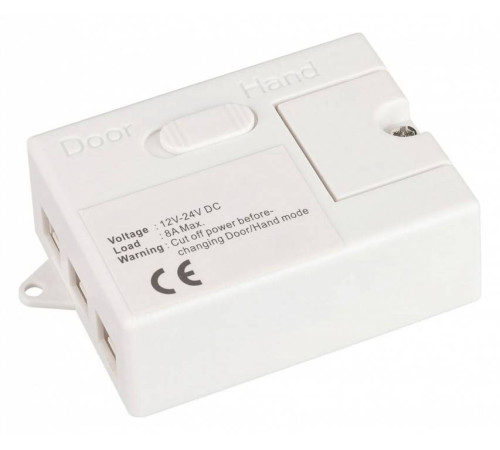 Датчик движения Arlight SR-PRIME 036165