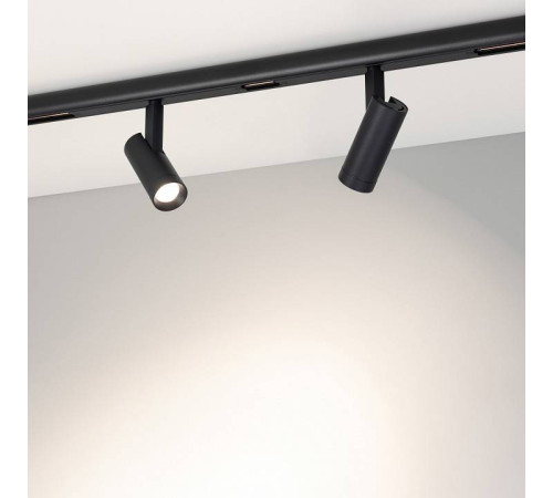 Светильник на штанге Arlight FLEX 036319