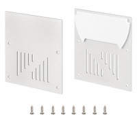 Заглушка для профиля Arlight ARH 036426