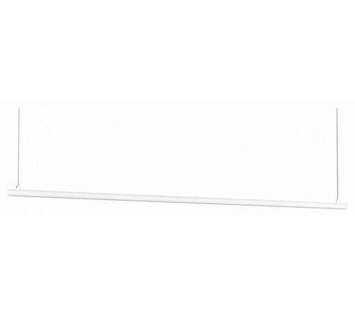 Подвесной светильник Arlight UMBRA 036944