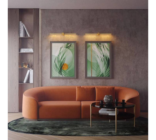 Бра Arlight SP-PICASO 037346(1)