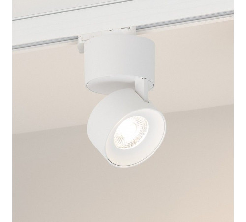 Светильник на штанге Arlight PLURIO 038098