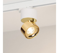 Светильник на штанге Arlight PLURIO 038100
