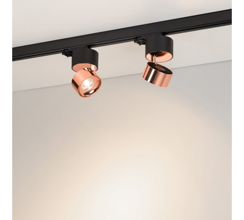 Накладной светильник Arlight PLURIO 038109