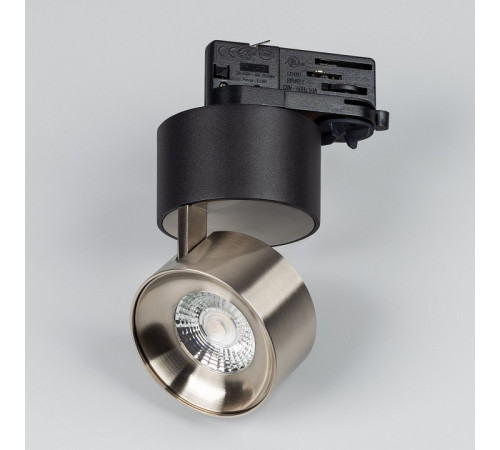 Накладной светильник Arlight PLURIO 038110