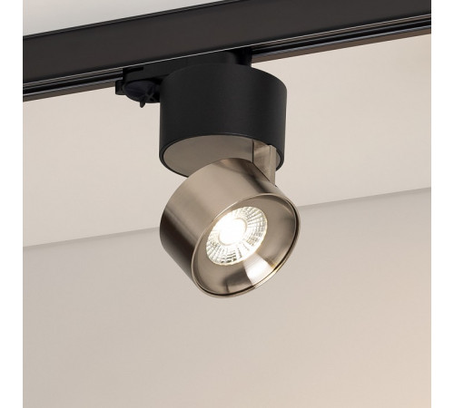 Накладной светильник Arlight PLURIO 038110