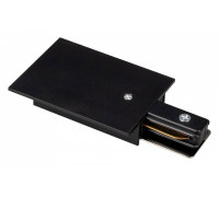 Токопровод концевой Arlight C 2TR 038675