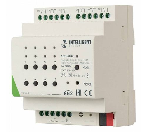 Актуатор Arlight INTELLIGENT 039896