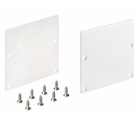 Набор заглушек для профиля Arlight SL-LINE 040253