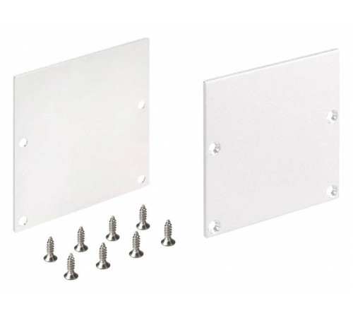 Набор заглушек для профиля Arlight SL-LINE 040253