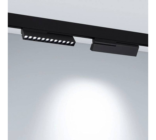 Накладной светильник Arlight MAG-ORIENT 041864