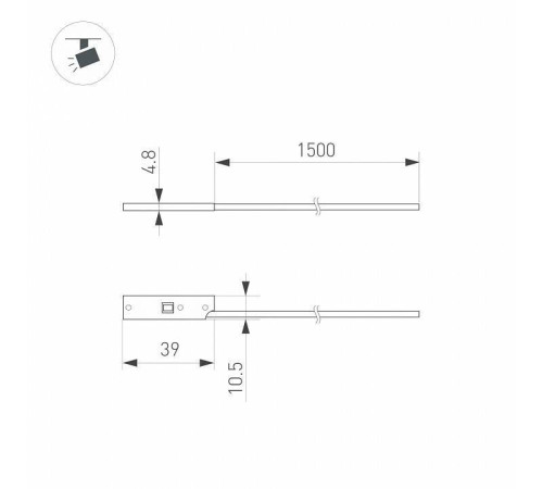 Токопровод концевой Arlight MAG-MICROCOSM 043052